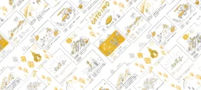 ラッピング包装紙