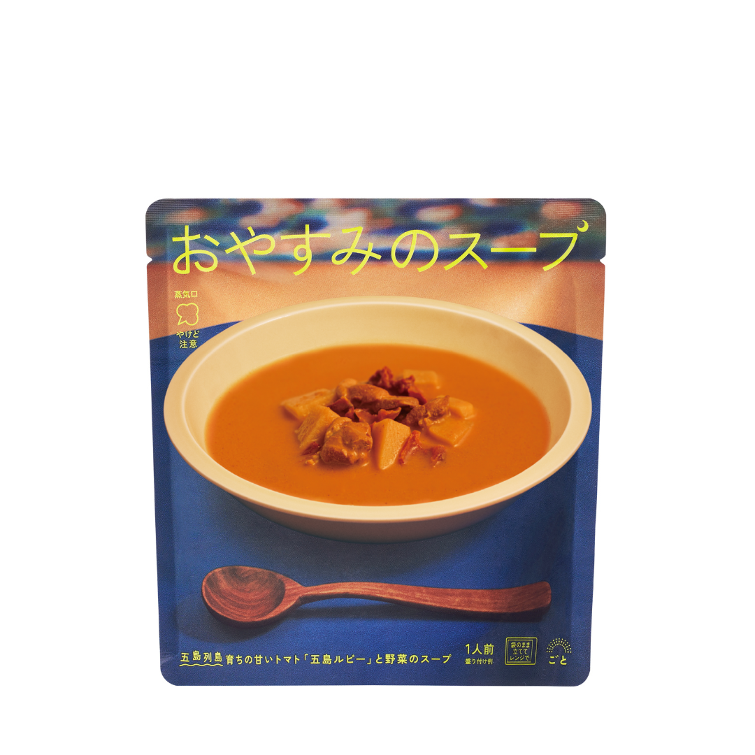 おやすみのスープ（4袋）